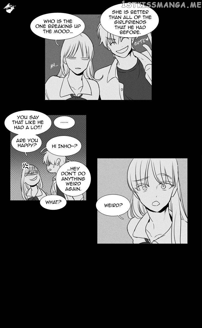 Cheese in the Trap Chapter 191 - page 13