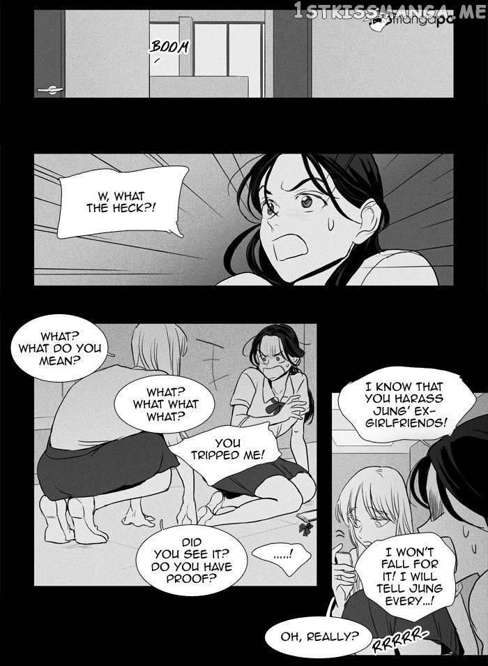 Cheese in the Trap Chapter 191 - page 14