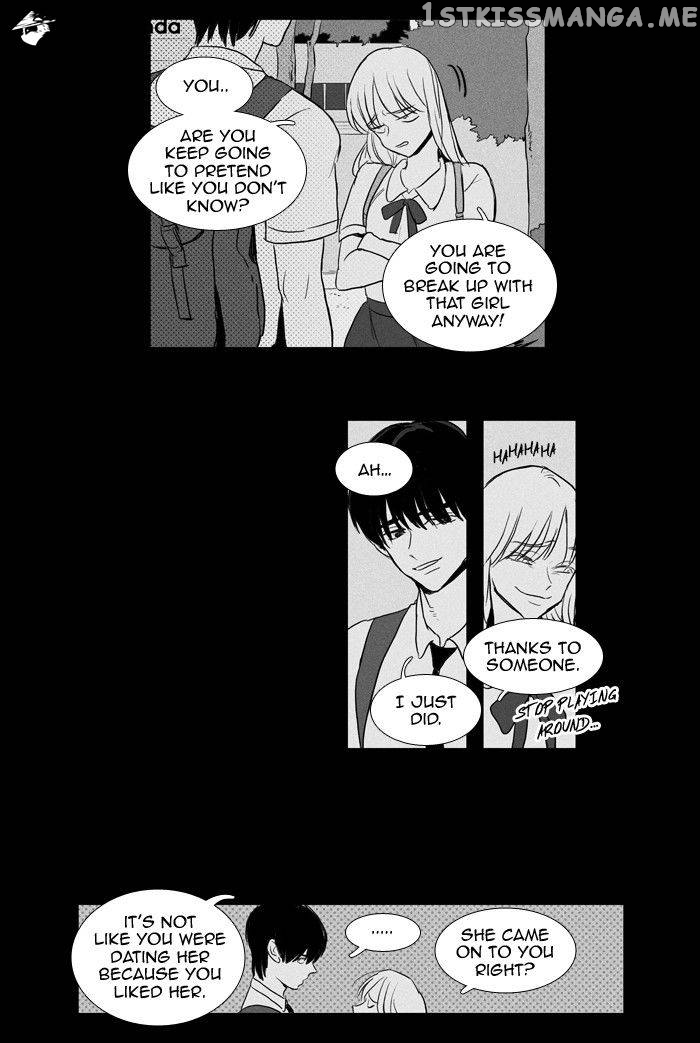 Cheese in the Trap Chapter 191 - page 19