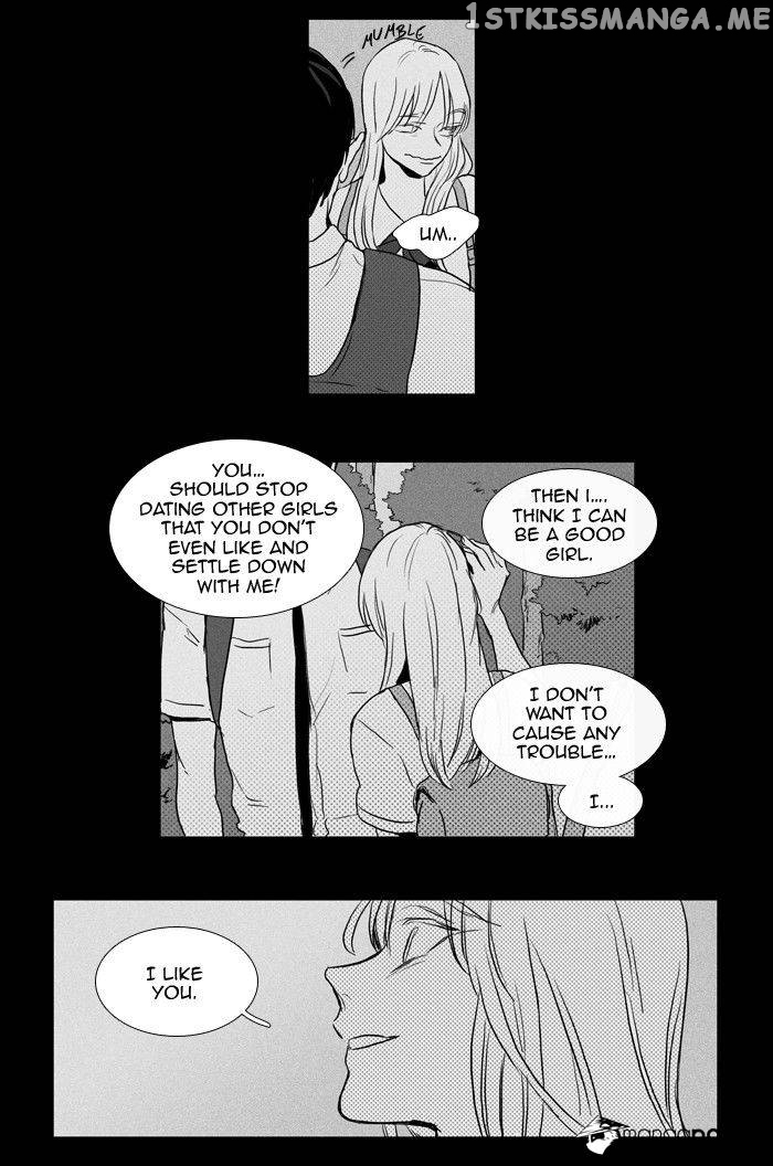 Cheese in the Trap Chapter 191 - page 20