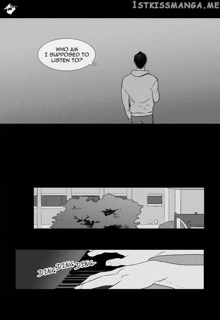 Cheese in the Trap Chapter 191 - page 3