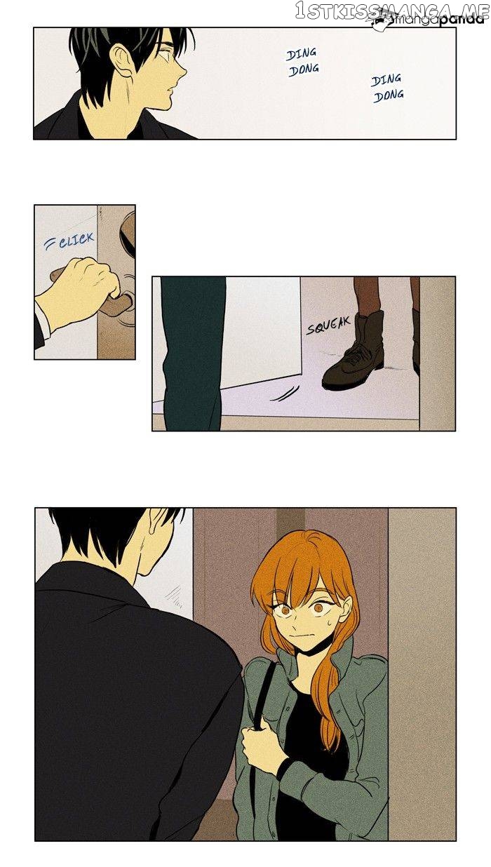Cheese in the Trap Chapter 188 - page 1