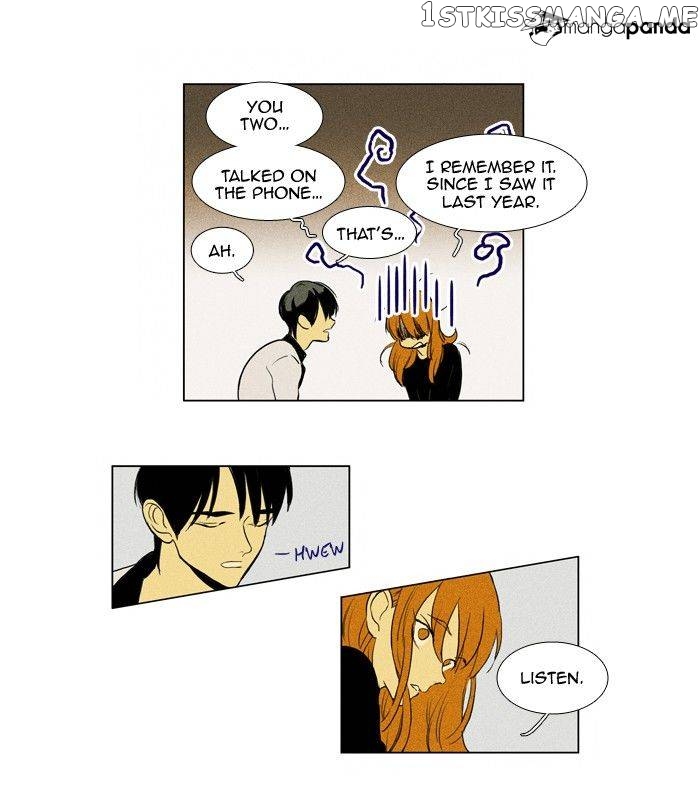 Cheese in the Trap Chapter 188 - page 13