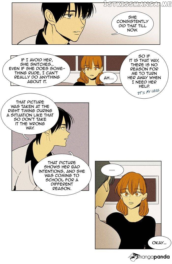 Cheese in the Trap Chapter 188 - page 16
