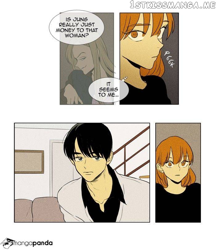 Cheese in the Trap Chapter 188 - page 18
