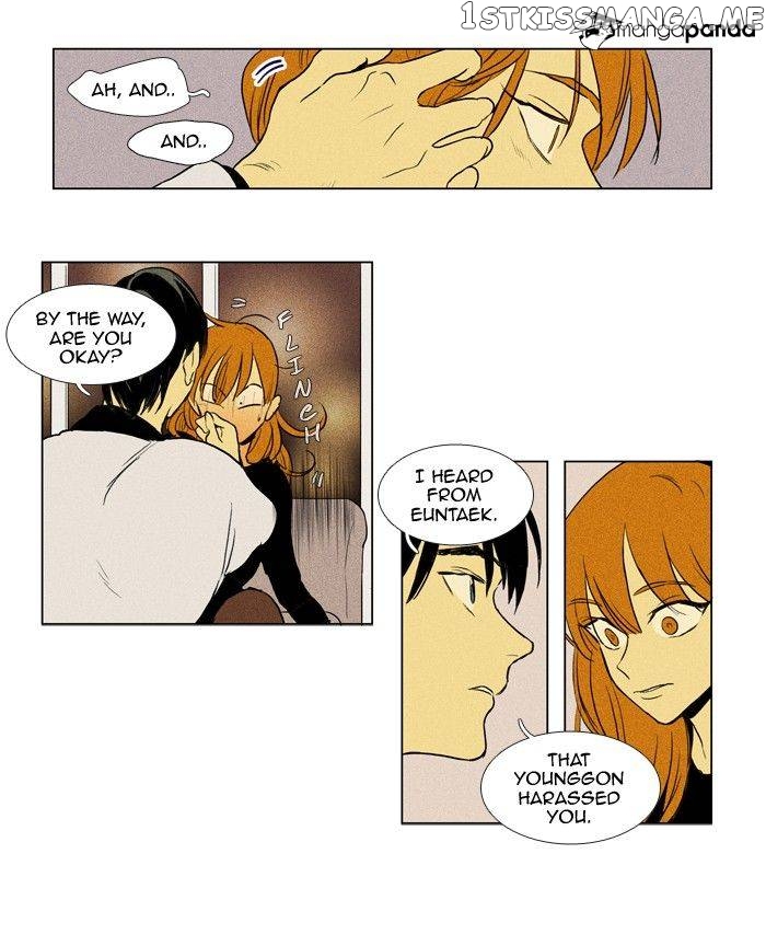 Cheese in the Trap Chapter 188 - page 20