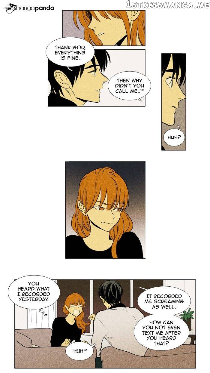 Cheese in the Trap Chapter 188 - page 21