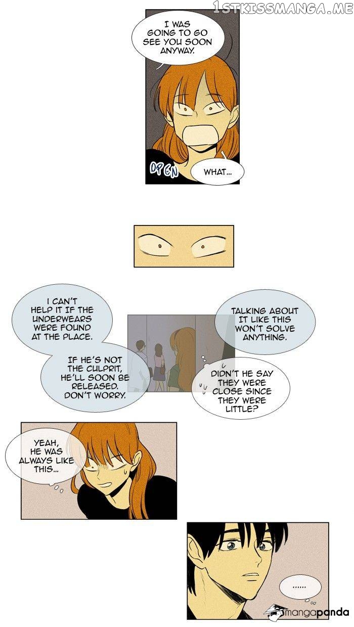 Cheese in the Trap Chapter 188 - page 23