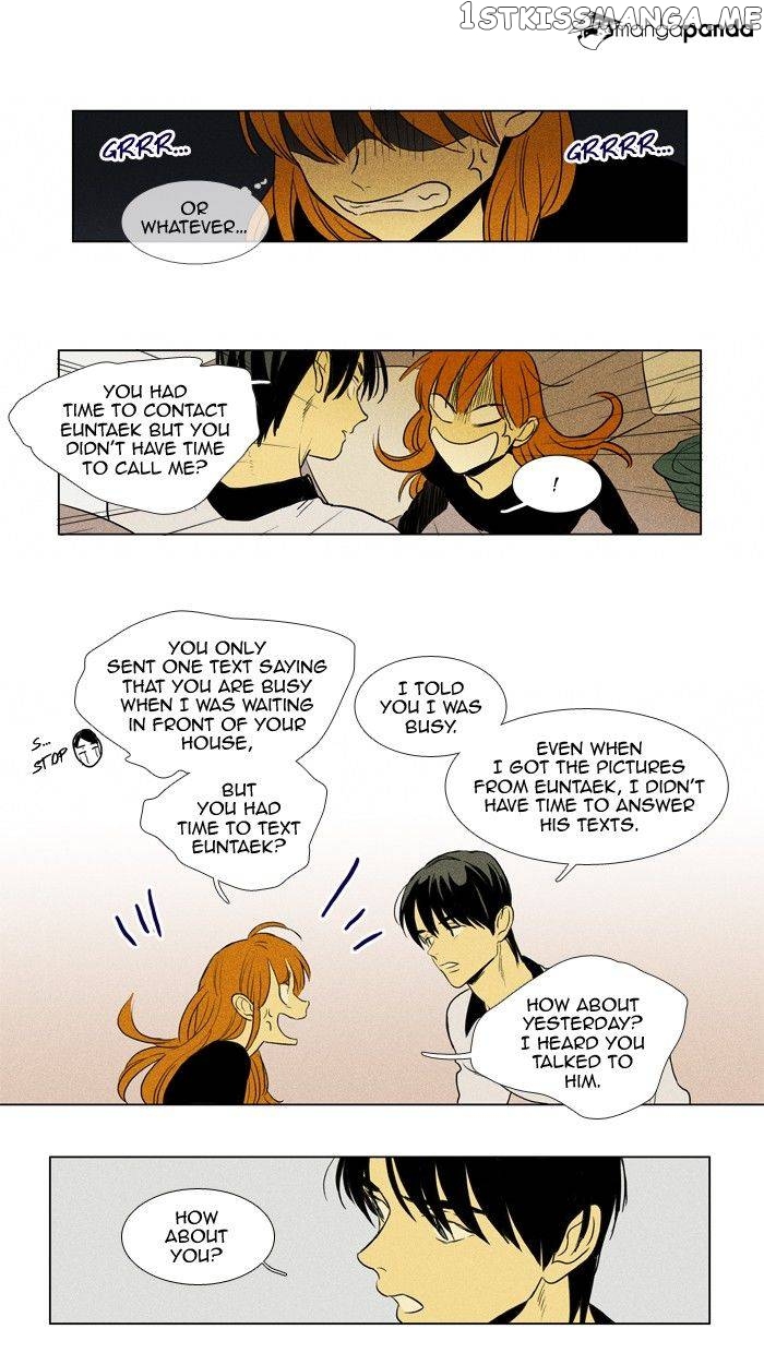 Cheese in the Trap Chapter 188 - page 24