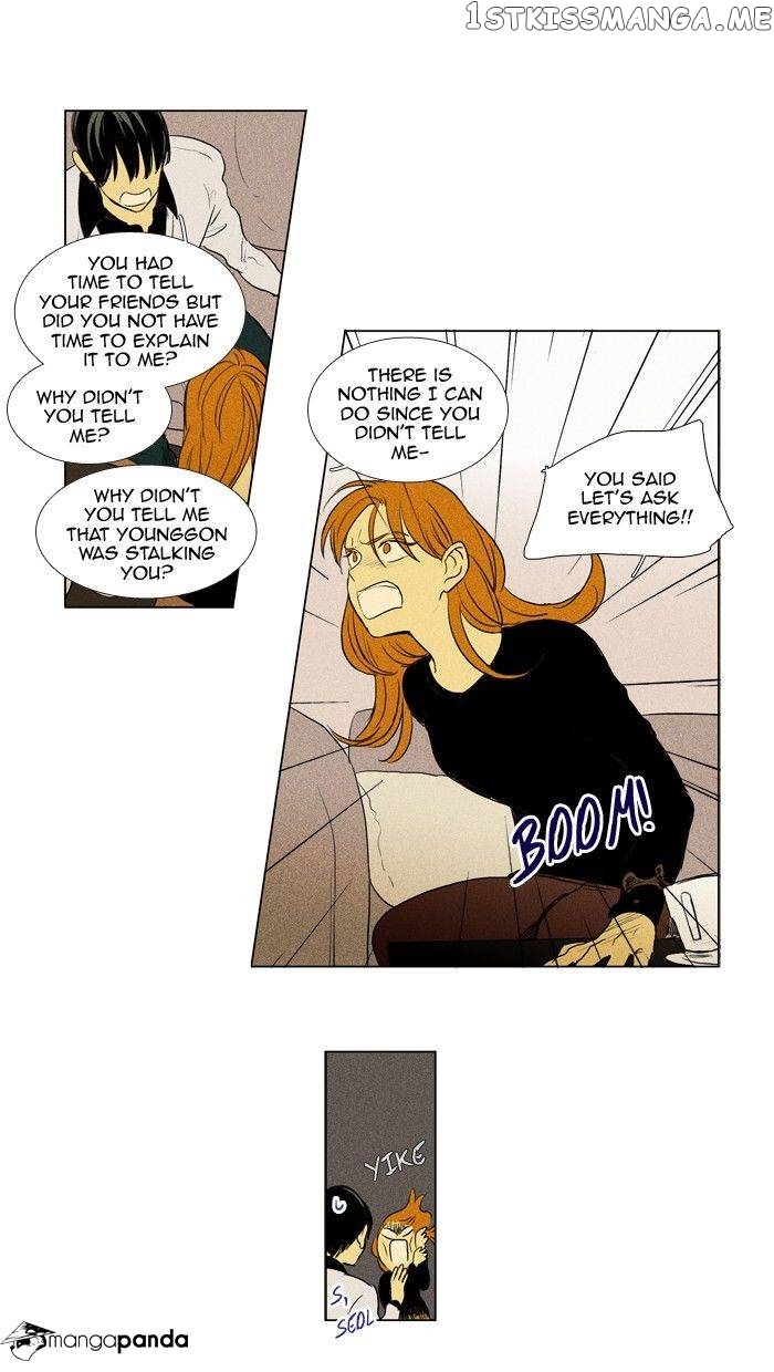 Cheese in the Trap Chapter 188 - page 25