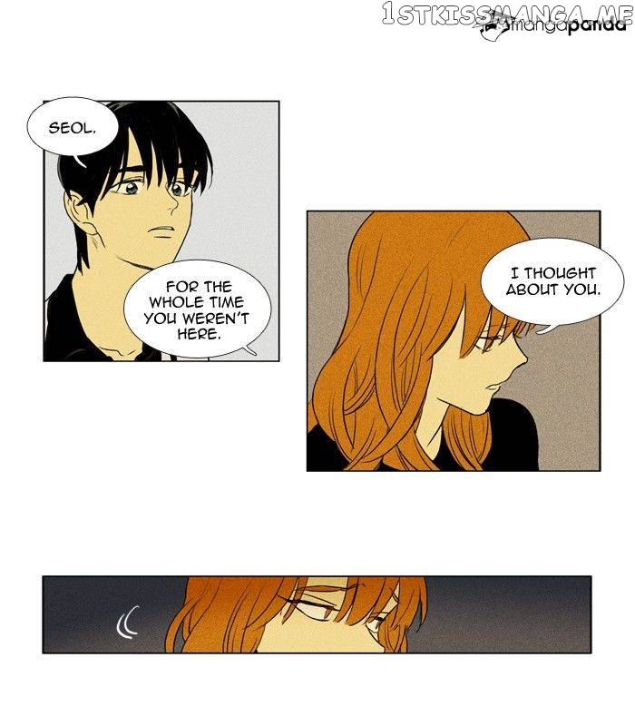 Cheese in the Trap Chapter 188 - page 27