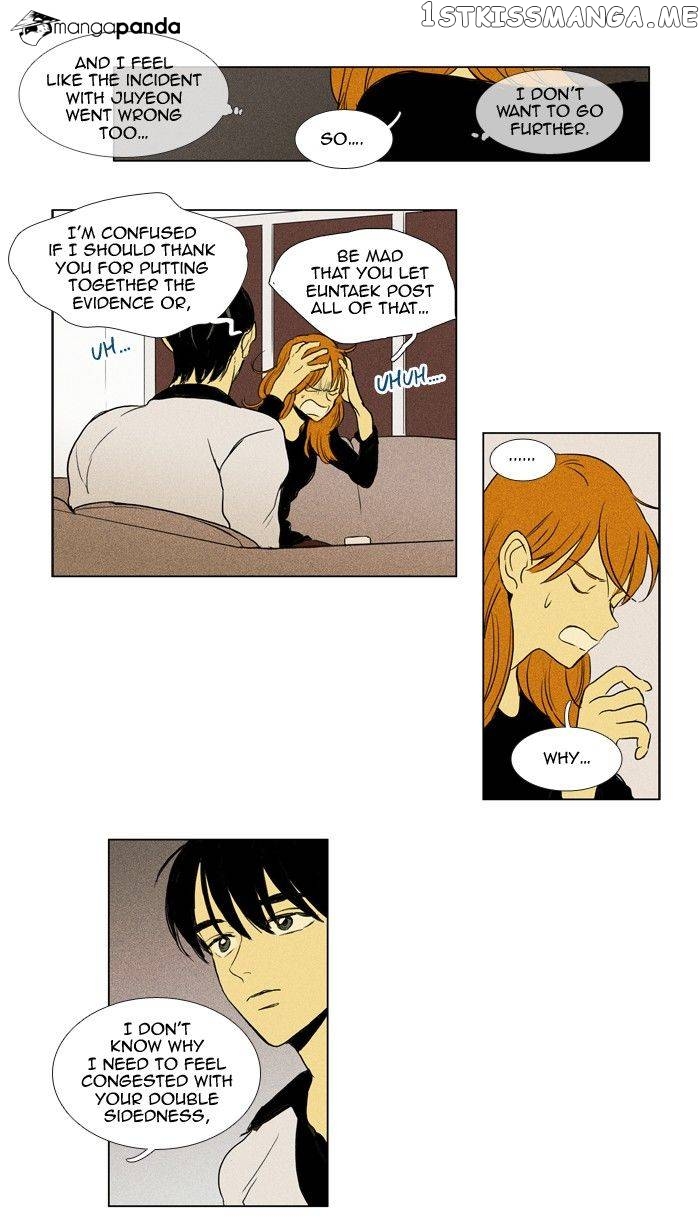 Cheese in the Trap Chapter 188 - page 30