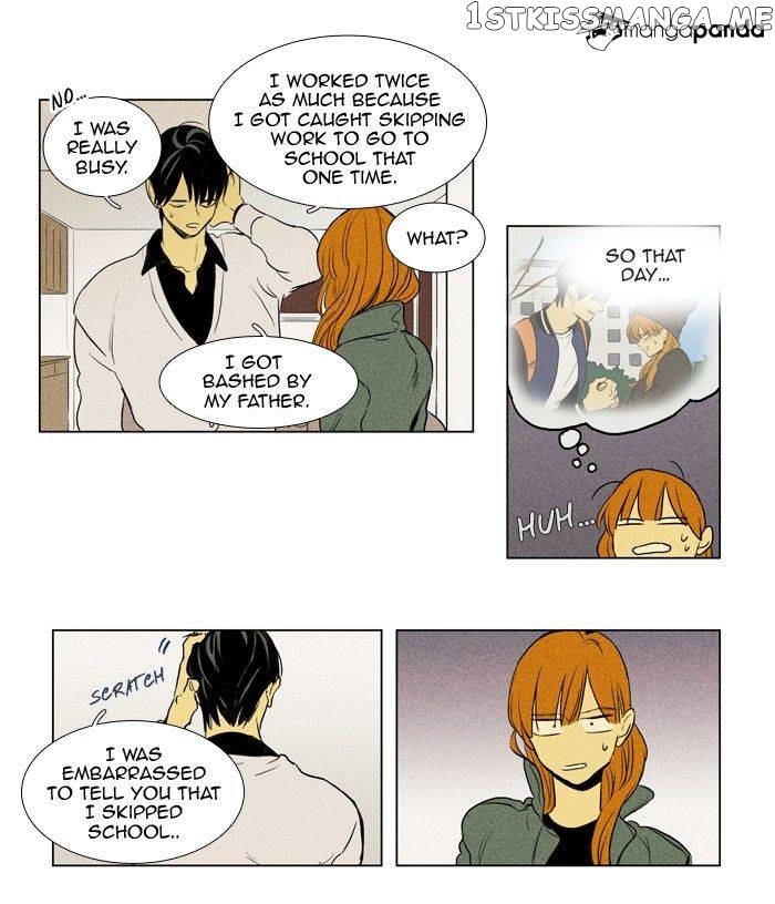 Cheese in the Trap Chapter 188 - page 6