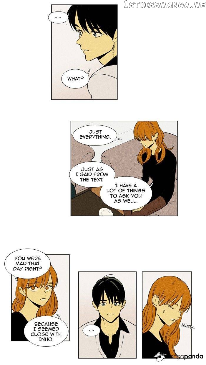 Cheese in the Trap Chapter 188 - page 9