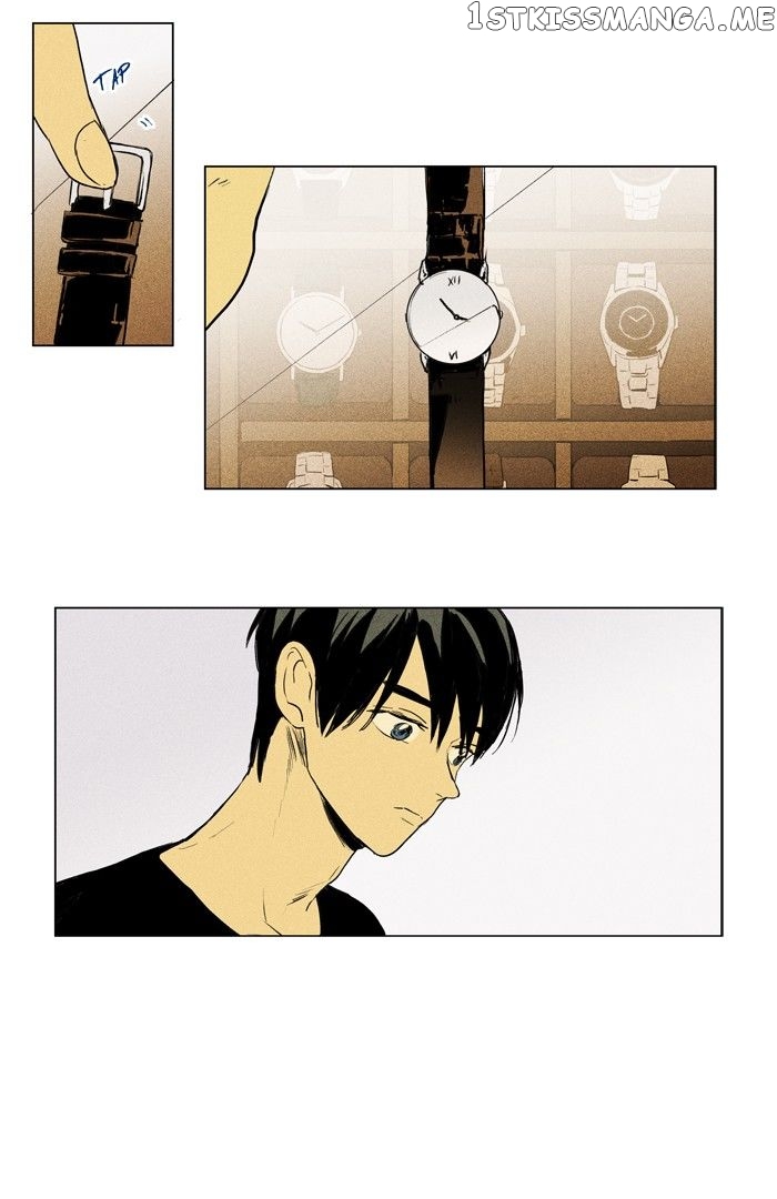 Cheese in the Trap Chapter 186 - page 12