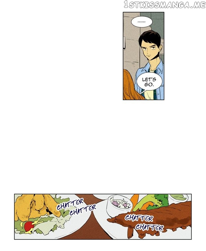 Cheese in the Trap Chapter 186 - page 17