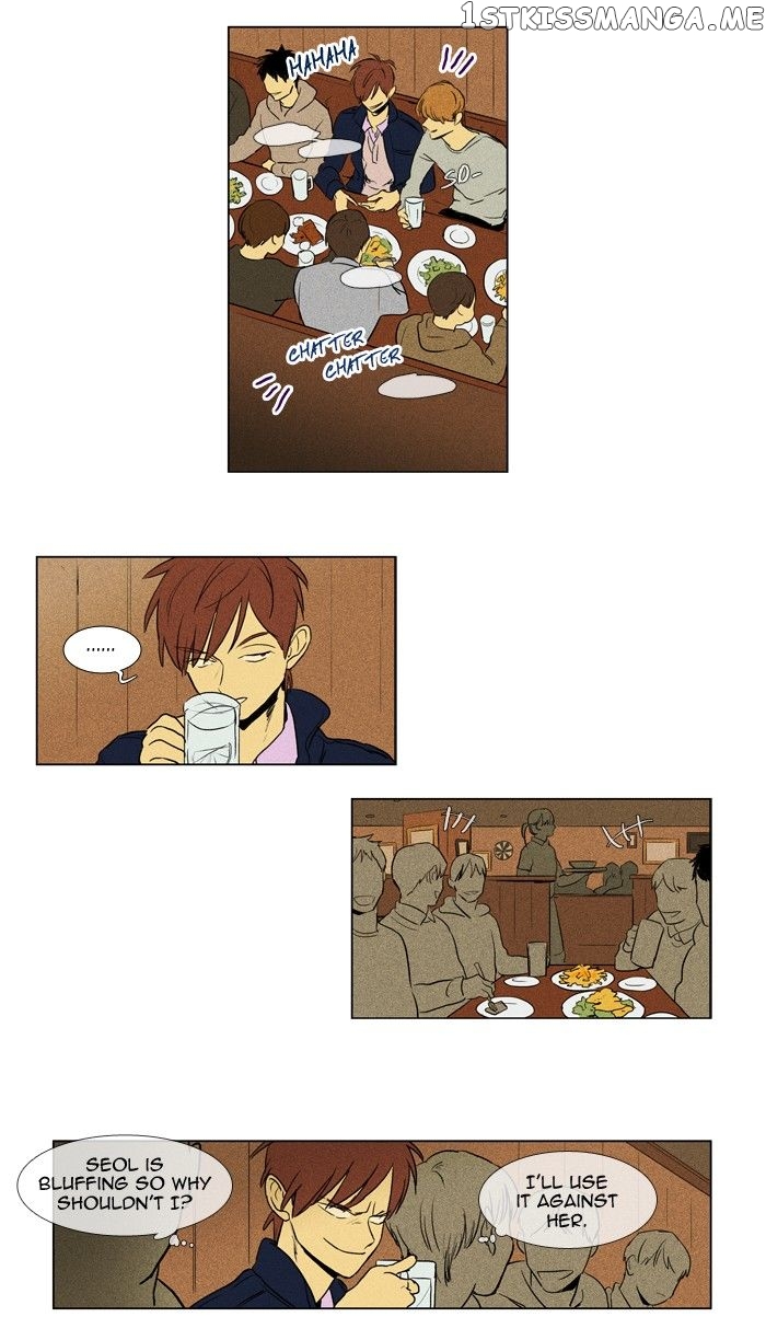 Cheese in the Trap Chapter 186 - page 18