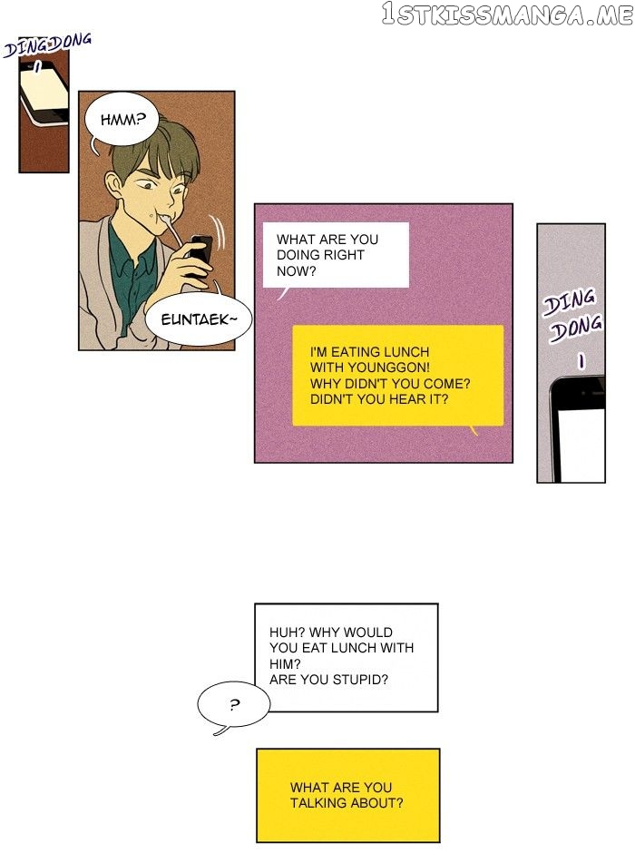 Cheese in the Trap Chapter 186 - page 21