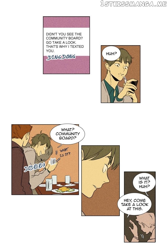 Cheese in the Trap Chapter 186 - page 22
