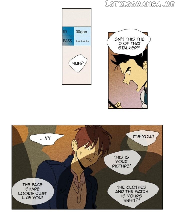 Cheese in the Trap Chapter 186 - page 26