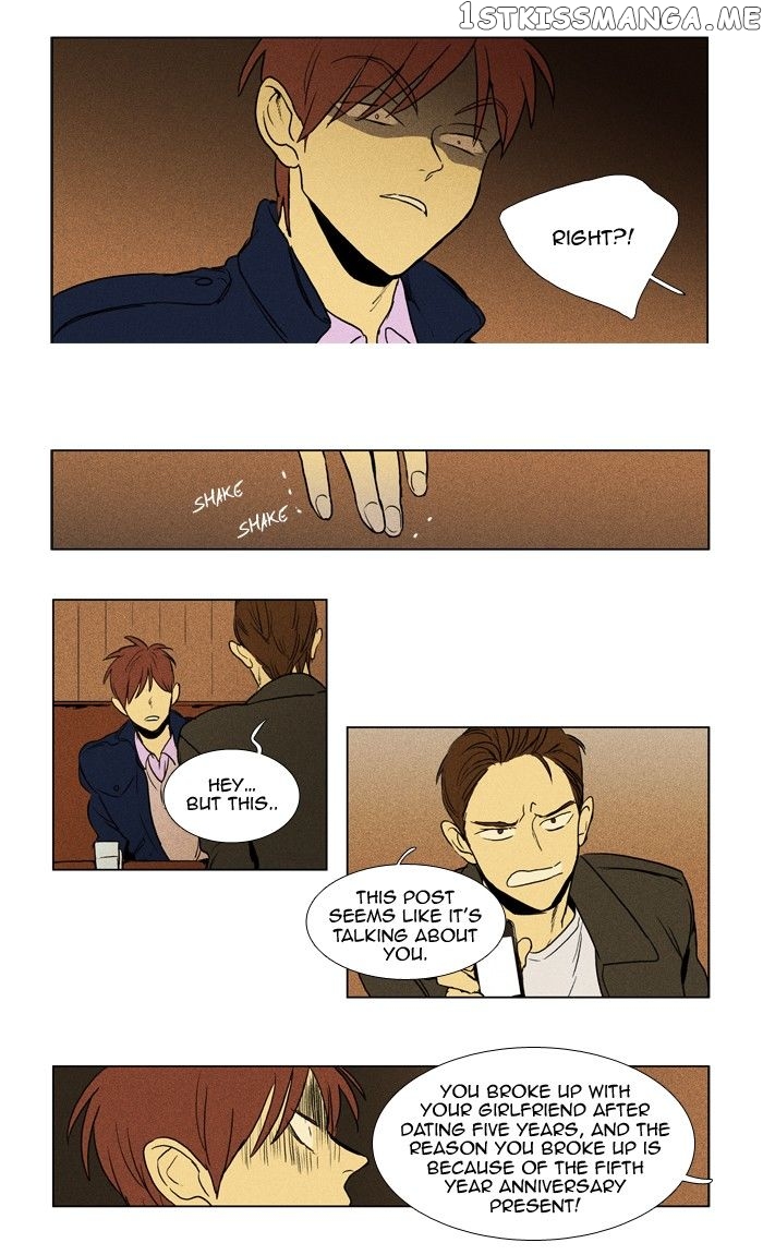 Cheese in the Trap Chapter 186 - page 27