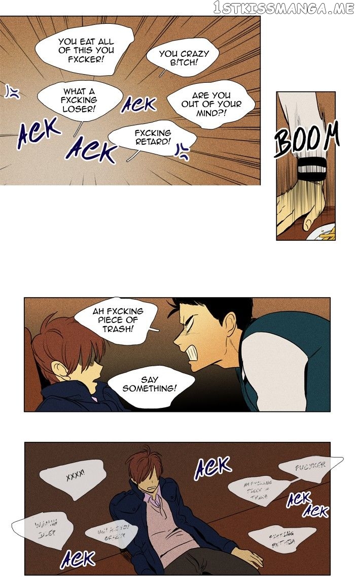 Cheese in the Trap Chapter 186 - page 32