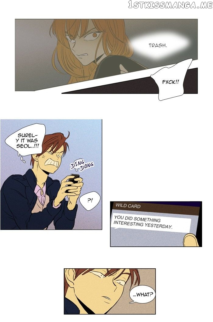 Cheese in the Trap Chapter 186 - page 40