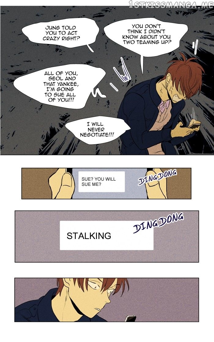 Cheese in the Trap Chapter 186 - page 42