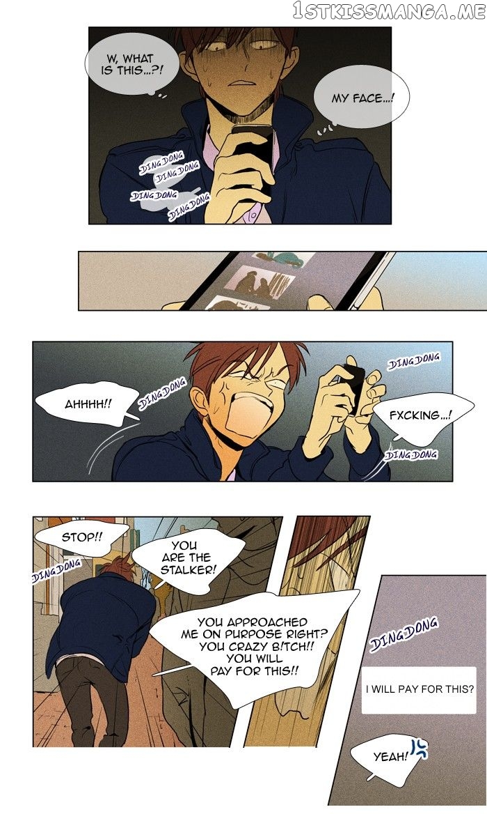 Cheese in the Trap Chapter 186 - page 45