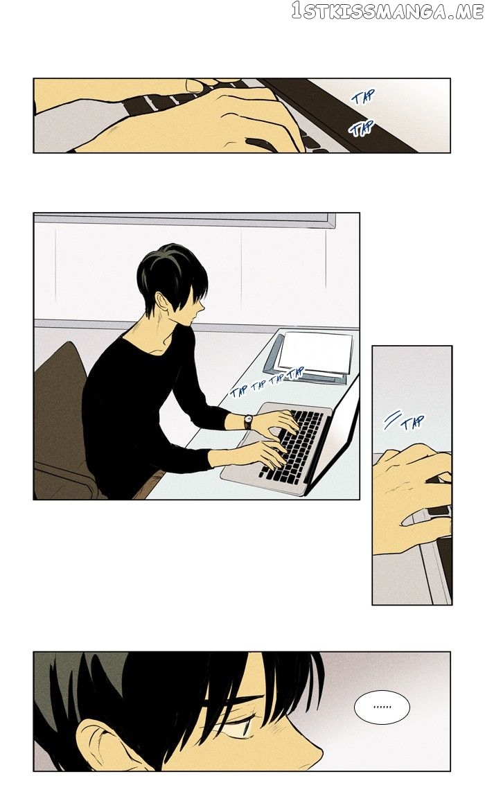 Cheese in the Trap Chapter 186 - page 9