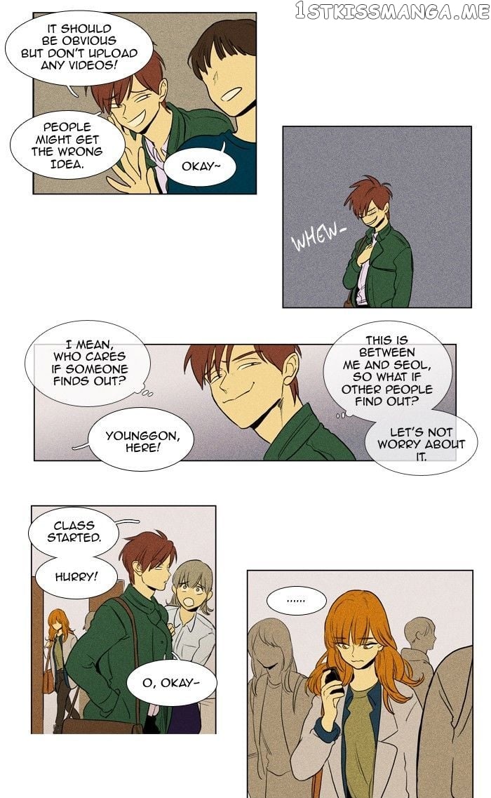Cheese in the Trap Chapter 182 - page 16
