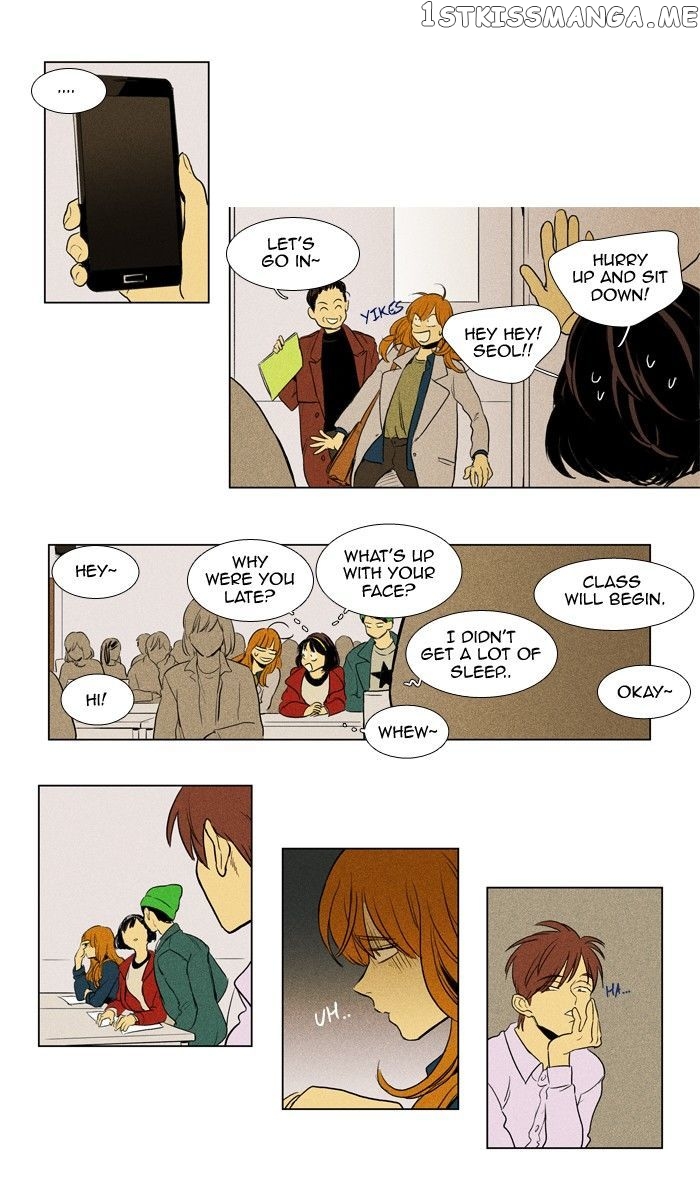 Cheese in the Trap Chapter 182 - page 17