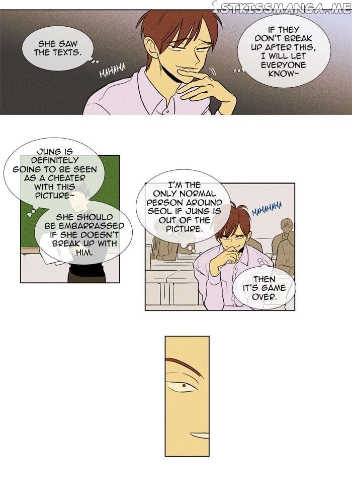 Cheese in the Trap Chapter 182 - page 18