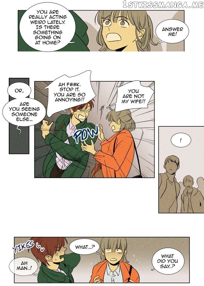 Cheese in the Trap Chapter 182 - page 26