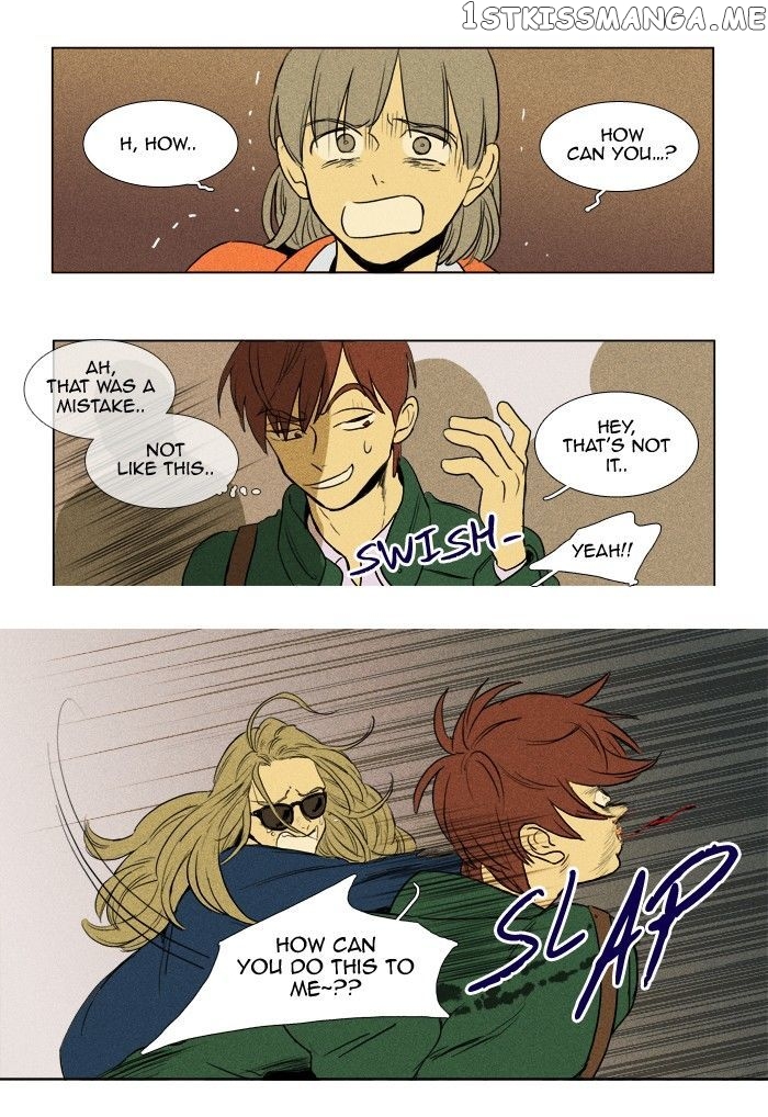 Cheese in the Trap Chapter 182 - page 27