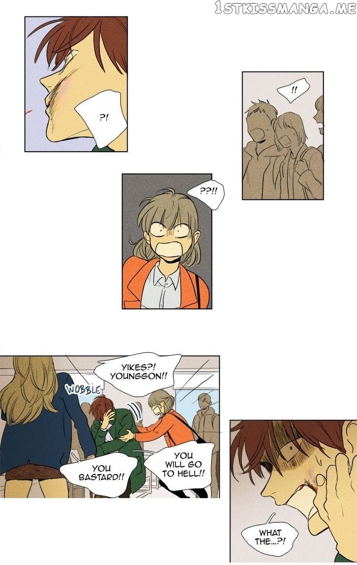 Cheese in the Trap Chapter 182 - page 28