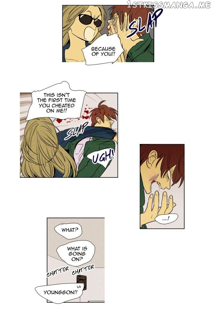 Cheese in the Trap Chapter 182 - page 31