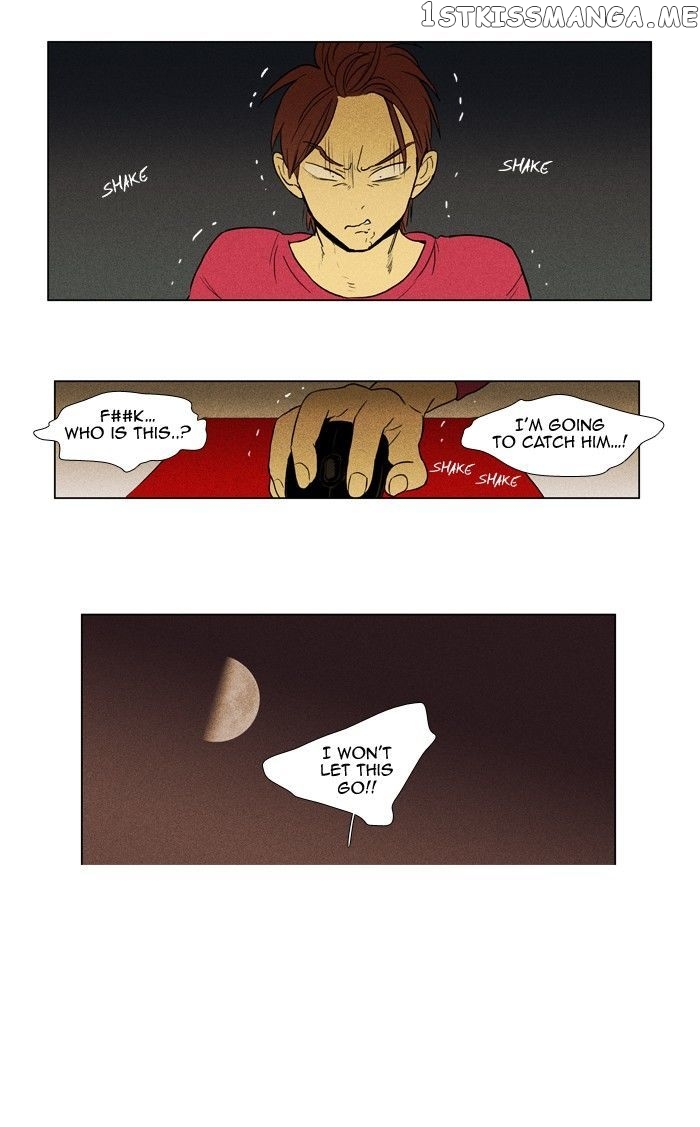 Cheese in the Trap Chapter 182 - page 5