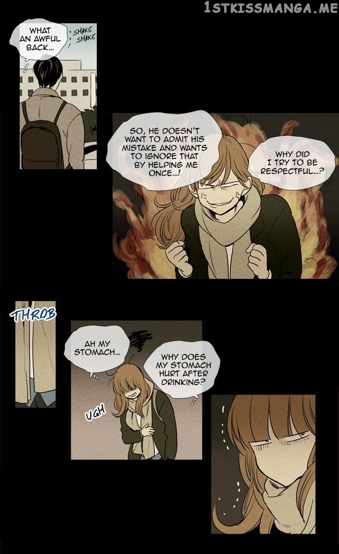 Cheese in the Trap Chapter 181 - page 11