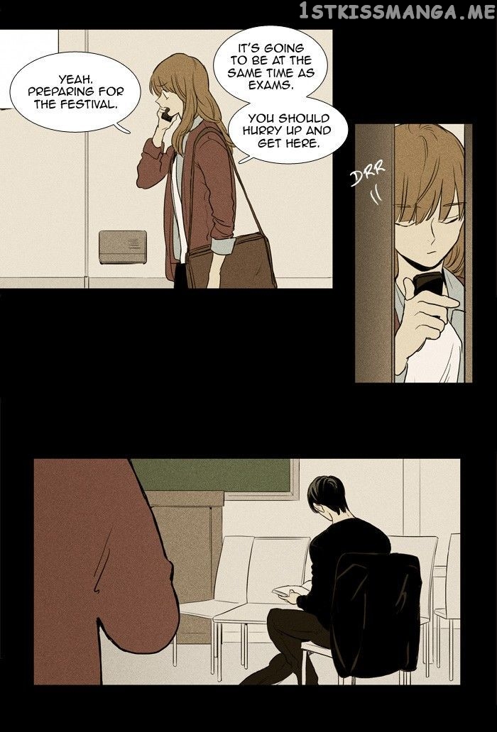 Cheese in the Trap Chapter 181 - page 13