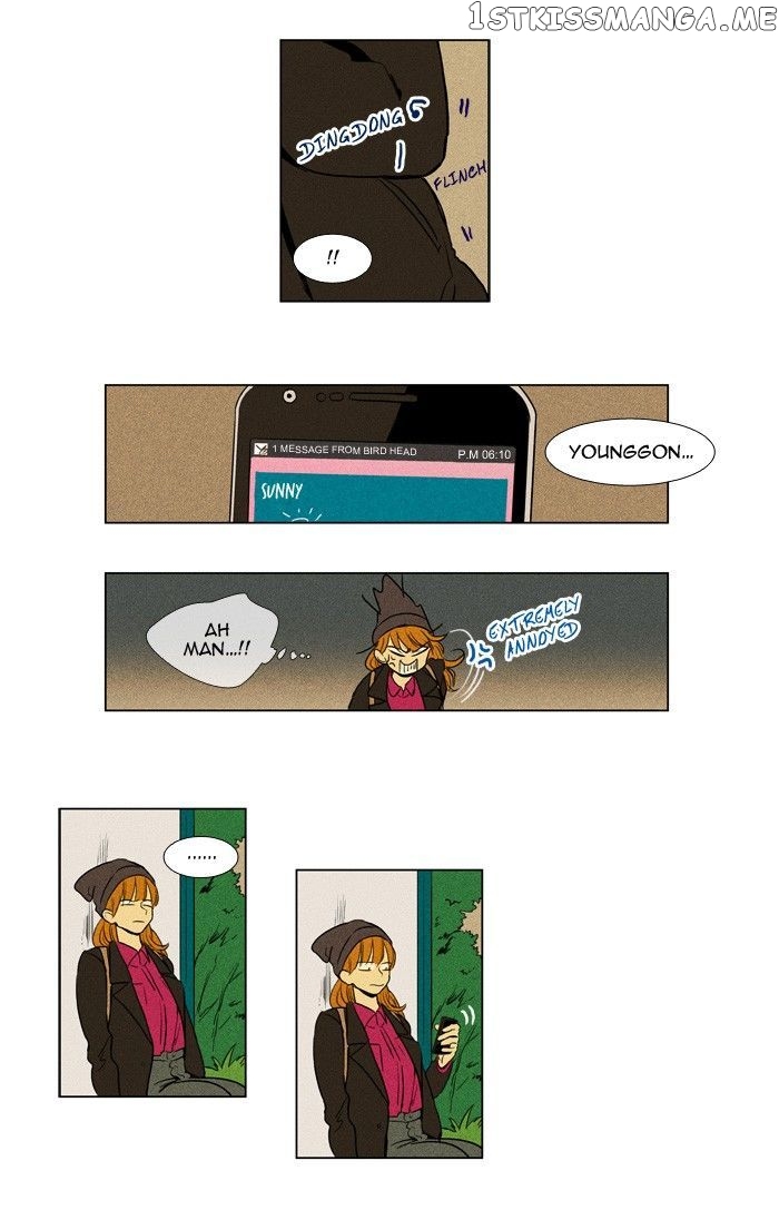 Cheese in the Trap Chapter 181 - page 21
