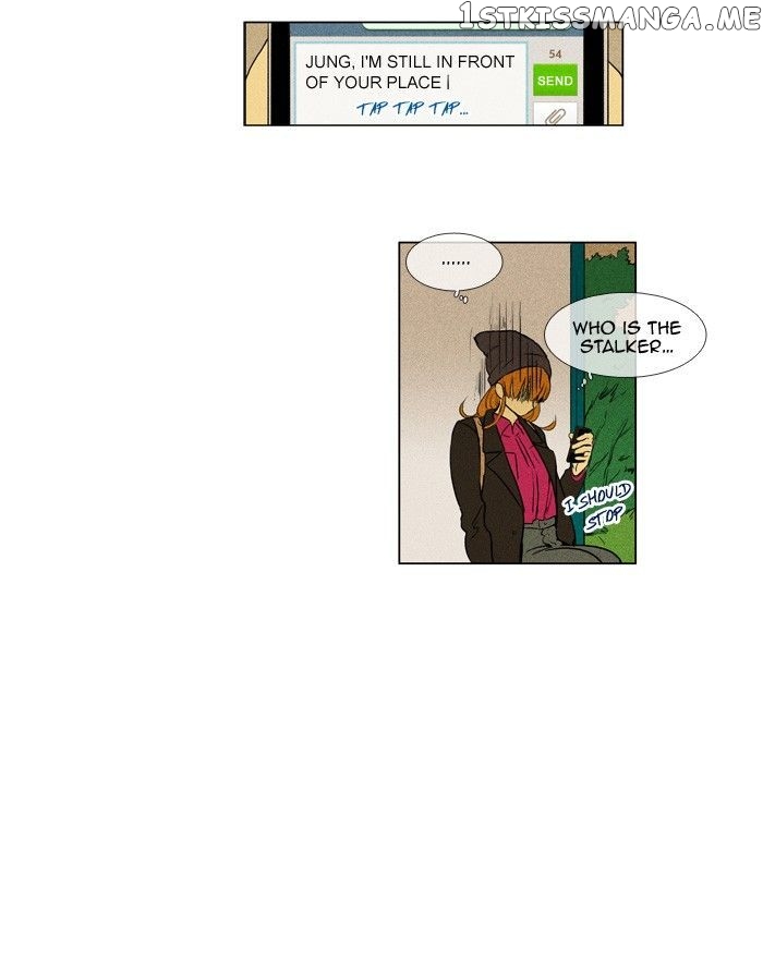 Cheese in the Trap Chapter 181 - page 22