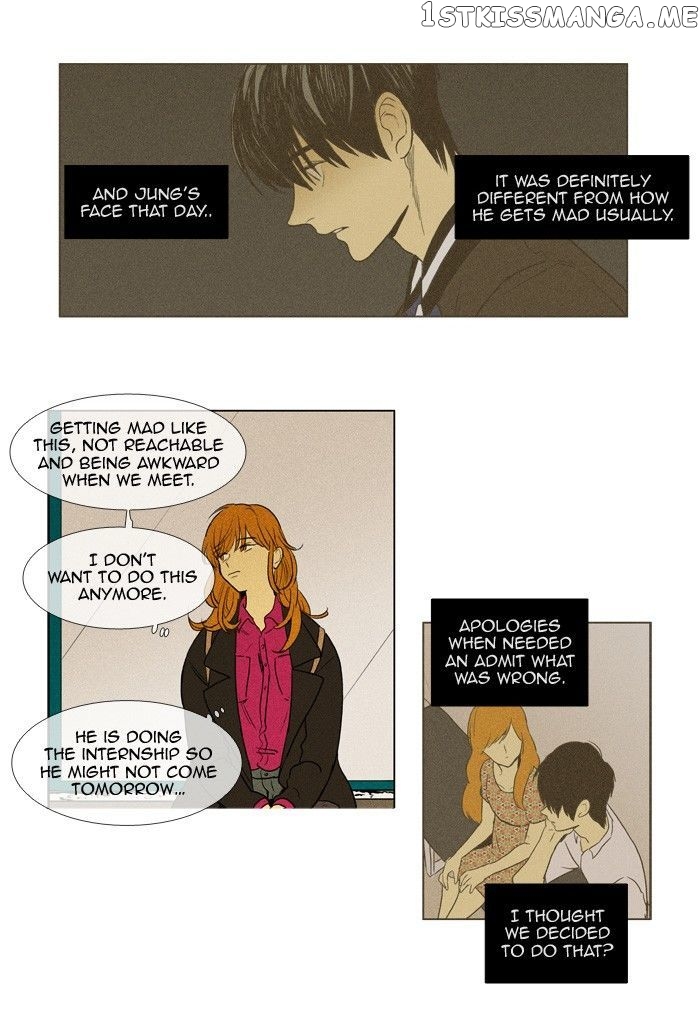 Cheese in the Trap Chapter 181 - page 25