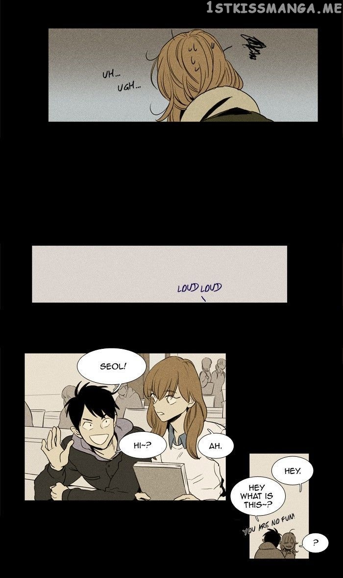 Cheese in the Trap Chapter 181 - page 3
