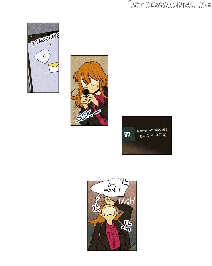 Cheese in the Trap Chapter 181 - page 30