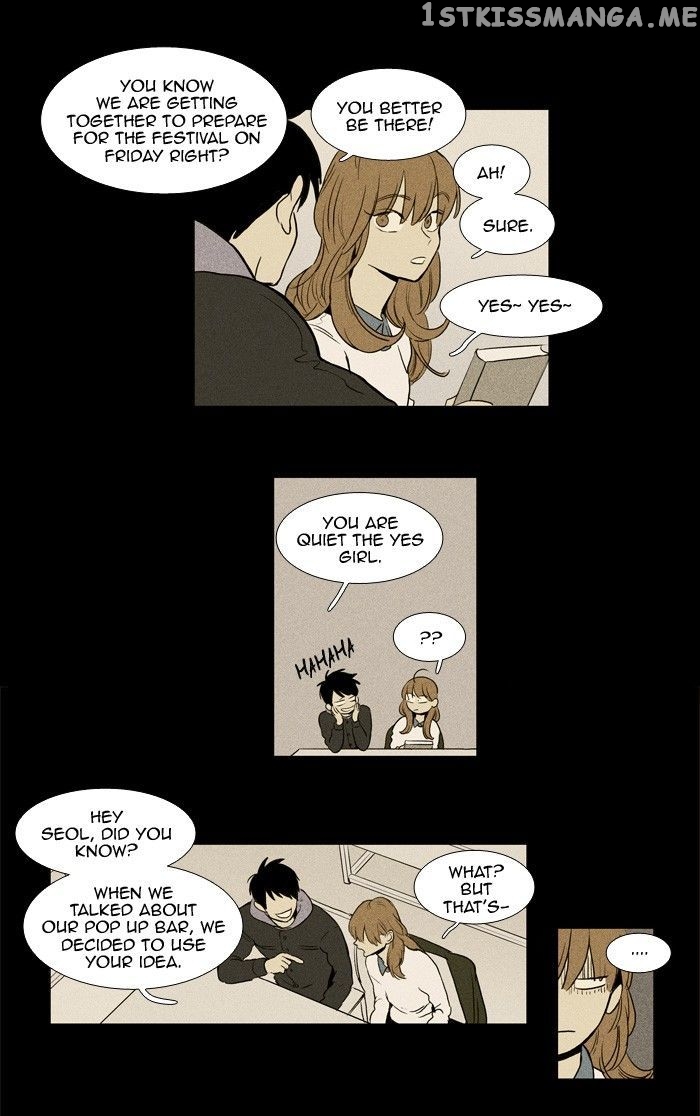 Cheese in the Trap Chapter 181 - page 4