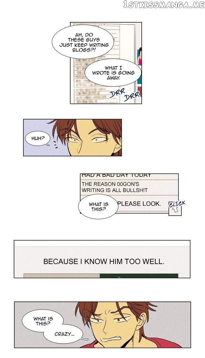 Cheese in the Trap Chapter 181 - page 42