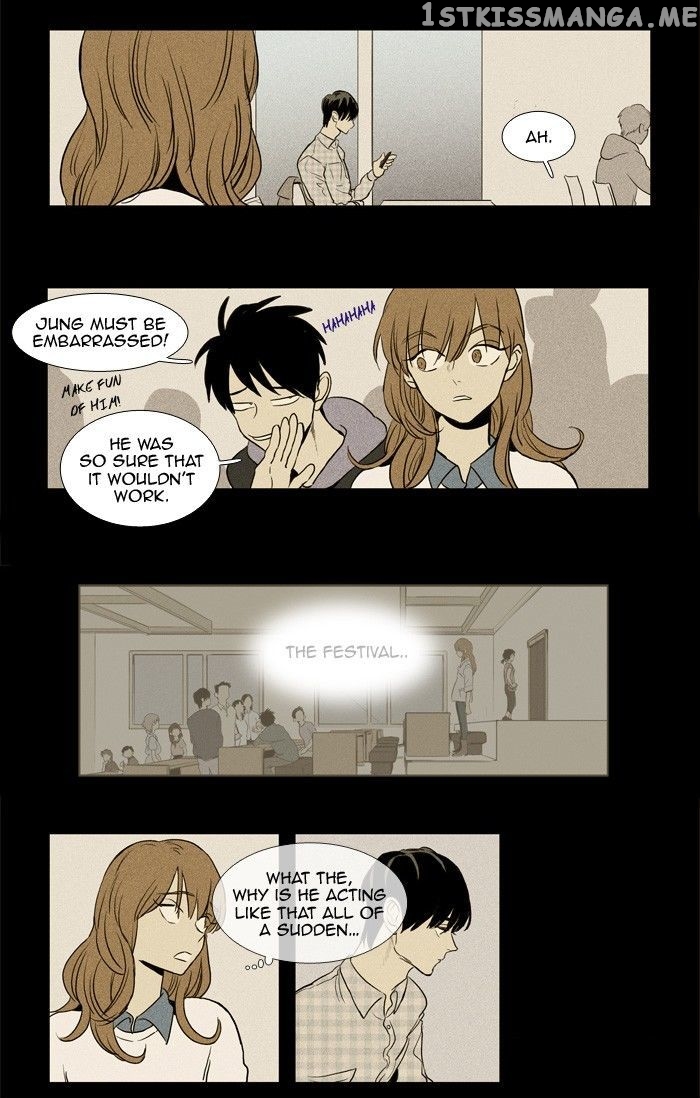 Cheese in the Trap Chapter 181 - page 5
