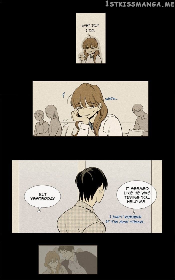 Cheese in the Trap Chapter 181 - page 7