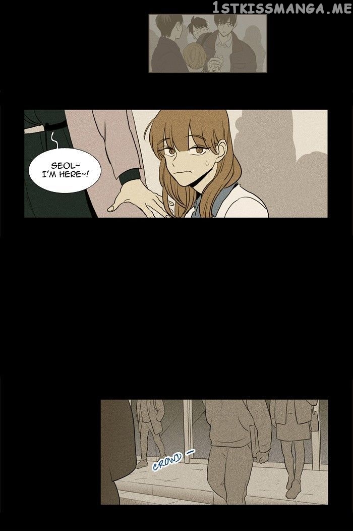 Cheese in the Trap Chapter 181 - page 8